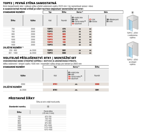 SanSwiss TOP-LINE S Boční stěna / Walk-in TOPF2SM10407 - topf2-walkin-600x600