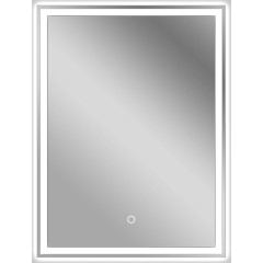 Koupelnové LED zrcadlo Interno - 50x70 cm