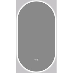 Koupelnové LED zrcadlo Luno - 40x60 cm