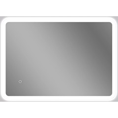 Koupelnové LED zrcadlo Avano - 70x50 cm