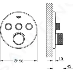 Grohe Termostatická sprchová podomítková baterie, 3 ventily, supersteel 29121DC0