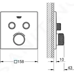 Grohe Termostatická baterie pod omítku se 2 ventily, chrom 29124000