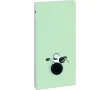 GEBERIT Monolith