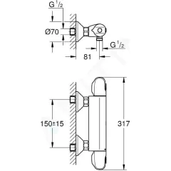Grohe Termostatická sprchová baterie, chrom 34550000