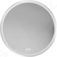 kielle Zrcadlo s LED osvětlením a vyhříváním, průměr 80 cm, chrom 50324003
