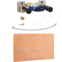 Grohe Montážní těleso pod omítku pro nástěnné kombinace/varianty 26449000