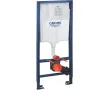 Grohe Rapid SL