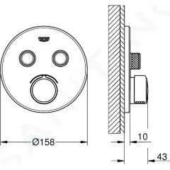 Grohe Baterie pod omítku, 2 výstupy, chrom 29145000