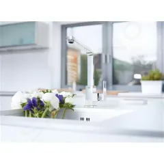 Grohe Dřezová baterie, chrom 31255000
