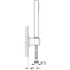 Grohe Sprchová souprava, chrom 27702000