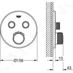 Grohe Termostatická sprchová baterie pod omítku, 2 ventily, chrom 29119000
