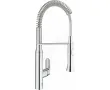 Grohe K7