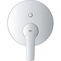 Grohe Sprchový set pod omítku, průměr 25 cm, 2 proudy, chrom 25292000