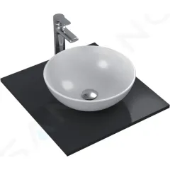 Ideal Standard Umyvadlo kruhové, průměr 41 cm, bílá K079501
