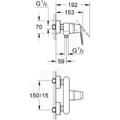 Grohe Sprchová baterie, chrom 32837000