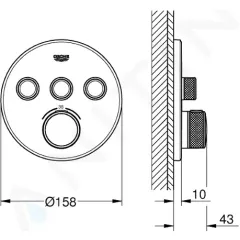 Grohe Termostatická sprchová podomítková baterie, 3 ventily, chrom 29121000