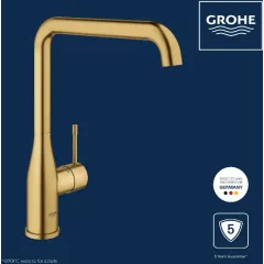 Grohe Dřezová baterie, kartáčovaný Cool Sunrise 30269GN0