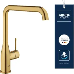 Grohe Dřezová baterie, kartáčovaný Cool Sunrise 30269GN0