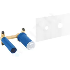 Grohe Vestavbové těleso pro baterii pod omítku 23571000