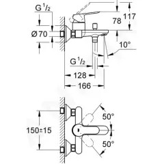 Grohe Vanová baterie, chrom 23334000