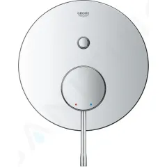Grohe Baterie pod omítku pro 2 spotřebiče, chrom 24058001