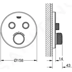 Grohe Termostatická vanová baterie pod omítku se 2 ventily, měsíční bílá 29151LS0
