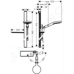 Hansgrohe Sprchová souprava 120, 3 proudy, EcoSmart 9 l/min, sprchová tyč 90 cm, chrom 27649000