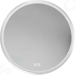 kielle Zrcadlo s LED osvětlením a vyhříváním, průměr 59 cm, chrom 50324013