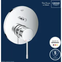 Grohe Baterie pod omítku pro 2 spotřebiče, chrom 24058001