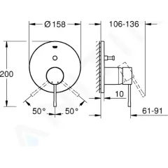 Grohe Baterie pod omítku pro 2 spotřebiče, chrom 24058001