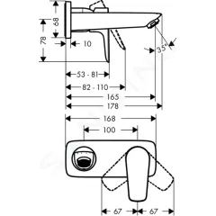 Hansgrohe Umyvadlová baterie pod omítku, chrom 71732000