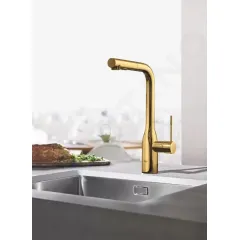 Grohe Dřezová baterie s výsuvnou sprškou, Cool Sunrise 30270GL0