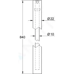 Grohe Sprchová trubka, chrom 48054000
