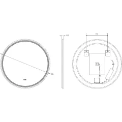 kielle Zrcadlo s LED osvětlením a vyhříváním, průměr 80 cm, chrom 50324003