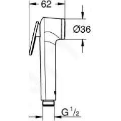 Grohe Bidetová sprška s držákem a hadicí 1,25 m, chrom/bílá 26356IL0
