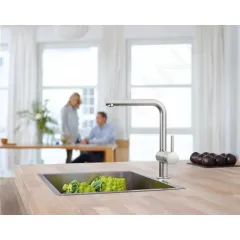 Grohe Dřezová baterie s výsuvnou sprškou, supersteel 30274DC0