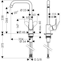 Hansgrohe Dřezová baterie, vzhled nerezu 31820800