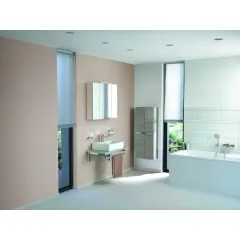 Ideal Standard Držák sprchy otočný, chrom B0029AA
