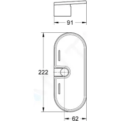 Grohe Polička pro sprchovou tyč EasyReach, bílá 27596000