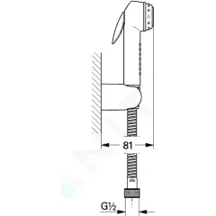 Grohe Bidetová sprška s držákem a hadicí 1,25 m, chrom 27812000
