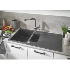 Grohe Dřezová baterie s výsuvnou koncovkou, supersteel 32168DC0
