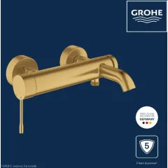 Grohe Vanová baterie, kartáčovaný Cool Sunrise 33624GN1