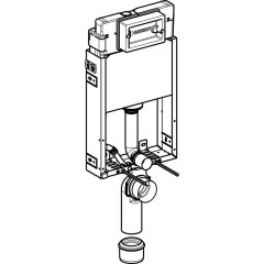 GEBERIT KOMBIFIXBasic vč. bílého tlačítka DELTA 50 + WC CERSANIT CLEANON CARINA + SEDÁTKO 110.100.00.1 50BI CA1