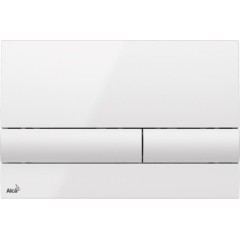 Předstěnový instalační systém s bílým tlačítkem M1710 + WC CERSANIT DELFI + SEDÁTKO AM102/1120 M1710 DE1