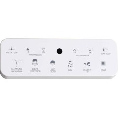 SAPHO - INUS LUX elektronický bidet s dálkovým ovládáním UB-7035RU-RC
