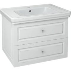 SAPHO - VIOLETA umyvadlová skříňka 68,5x52x46,5cm, bílá pololesk VI075-3131