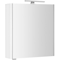 SAPHO - LUCIE galerka s LED osvětlením, 65x70x17cm, bílá LU065-0030