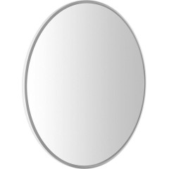 SAPHO - FLOAT kulaté zrcadlo s LED podsvícením ø 74cm, bílá 22574