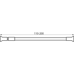 AQUALINE - Teleskopická rozpěrná tyč 110-200cm, hliník, bílá TC200