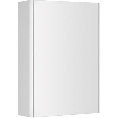 AQUALINE - DENEB galerka 50x70x18cm, bílá mat DN050